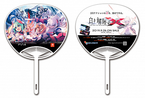 画像ギャラリー No.008のサムネイル画像 / 「白き鋼鉄のX」，TGS 2019にてブース内アトラクションや峯田茉優さんのステージライブを実施。RoRoの新モードも明らかに