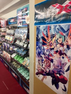 画像ギャラリー No.004のサムネイル画像 / シリーズ最新作「白き鋼鉄のX THE OUT OF GUNVOLT」が本日発売。エンディングテーマ「希望灯（サーチライト）」のMVが公開に