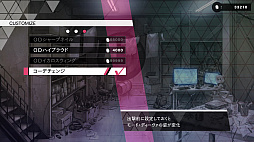 画像ギャラリー No.012のサムネイル画像 / 「白き鋼鉄のX THE OUT OF GUNVOLT」,Xbox One版が本日発売。新DLC配信とアップデートも実施