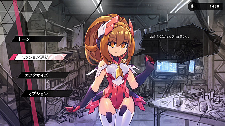 画像ギャラリー No.009のサムネイル画像 / 「白き鋼鉄のX THE OUT OF GUNVOLT」が，DMM GAMESのPCゲームフロアで配信開始
