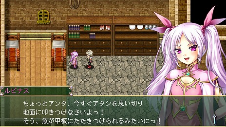 画像ギャラリー No.005のサムネイル画像 / 「フォーレジェリア」や「アルバスティア戦記」などSwitch＆スマホ向けタイトルが対象に。ケムコが“冒険RPGセール”を開催