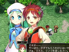 「フォーレジェリア」や「アルバスティア戦記」などSwitch＆スマホ向けタイトルが対象に。ケムコが“冒険RPGセール”を開催