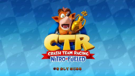 画像ギャラリー No.001のサムネイル画像 / 「クラッシュ・バンディクー レーシング ブッとびニトロ！」プレイレポート。テクい走りとハチャメチャな妨害が魅力のレースが帰ってきた