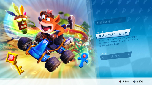 画像ギャラリー No.002のサムネイル画像 / 「クラッシュ・バンディクー レーシング ブッとびニトロ！」プレイレポート。テクい走りとハチャメチャな妨害が魅力のレースが帰ってきた