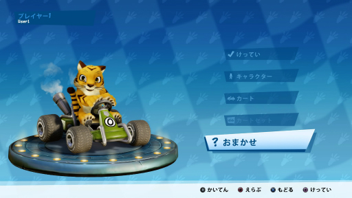 画像ギャラリー No.009のサムネイル画像 / 「クラッシュ・バンディクー レーシング ブッとびニトロ!」プレイレポート。テクい走りとハチャメチャな妨害が魅力のレースが帰ってきた