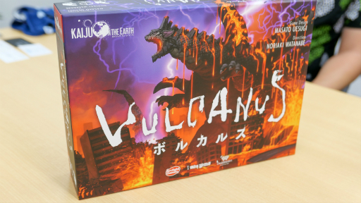 画像ギャラリー No.001のサムネイル画像 / 「Kaiju on the Earth」の第1弾「ボルカルス」プレイレポート。怪獣映画のエッセンスが詰め込まれた非対称型の対戦ゲーム