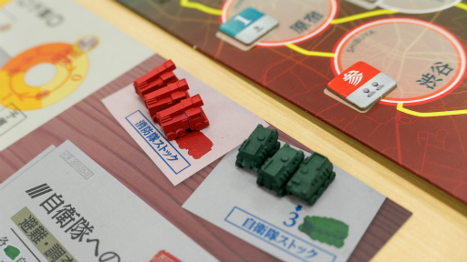 画像ギャラリー No.028のサムネイル画像 / 「Kaiju on the Earth」の第1弾「ボルカルス」プレイレポート。怪獣映画のエッセンスが詰め込まれた非対称型の対戦ゲーム