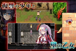 画像ギャラリー No.002のサムネイル画像 / ヒロインは“壁”。RPG「イノセントリベンジャー」の配信日が6月6日に決定＆事前登録も開始
