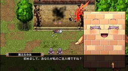 イノセントリベンジャー 〜壁の乙女とミデンの塔〜