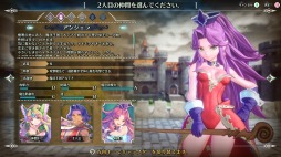 画像ギャラリー No.006のサムネイル画像 / 「聖剣伝説 3 TRIALS of MANA」のプラットフォームはPC/PS4/Switchに。追加情報が到着