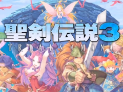 ［E3 2019］「聖剣伝説3」のフルリメイク作品「聖剣伝説 3 TRIALS of MANA」が2020年初頭に発売。「聖剣伝説コレクション」の海外発売も