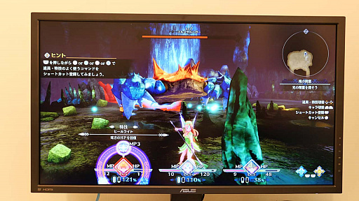 画像ギャラリー No.004のサムネイル画像 / ［gamescom］「聖剣伝説 3 TRIALS of MANA」プレイレポート。リメイクで進化したアクション周りをチェックしてきた