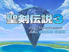 「聖剣伝説3 25th アニバーサリー オーケストラコンサート」，新たにローソンチケットとMY Bunkamuraで先行販売を開始