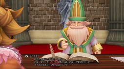 画像ギャラリー No.004のサムネイル画像 / 「聖剣伝説 3 TRIALS of MANA」製品版プレイレポート。新要素「アビリティ」がバトル攻略の重要ポイントに