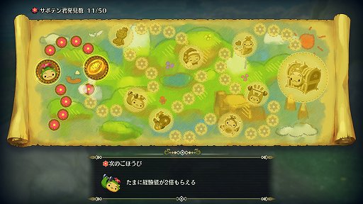 画像ギャラリー No.022のサムネイル画像 / 「聖剣伝説 3 TRIALS of MANA」製品版プレイレポート。新要素「アビリティ」がバトル攻略の重要ポイントに