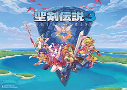 画像ギャラリー No.004のサムネイル画像 / 「聖剣伝説 3 TRIALS of MANA」,「SQUARE ENIX CAFE」コラボ開催