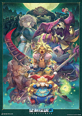 画像ギャラリー No.009のサムネイル画像 / 「聖剣伝説 3 TRIALS of MANA」,「SQUARE ENIX CAFE」コラボ開催
