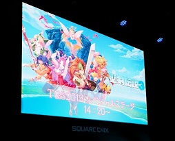 画像ギャラリー No.001のサムネイル画像 / ［TGS 2019］小野友樹さん＆小松未可子さんも登場した「聖剣伝説3 TRIALS of MANA」ステージイベントで，実機プレイも初披露