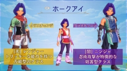 画像ギャラリー No.019のサムネイル画像 / ［TGS 2019］小野友樹さん＆小松未可子さんも登場した「聖剣伝説3 TRIALS of MANA」ステージイベントで，実機プレイも初披露
