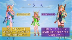 画像ギャラリー No.020のサムネイル画像 / ［TGS 2019］小野友樹さん＆小松未可子さんも登場した「聖剣伝説3 TRIALS of MANA」ステージイベントで，実機プレイも初披露