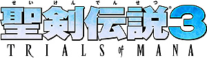 画像ギャラリー No.005のサムネイル画像 / 「聖剣伝説3」25周年記念のオーケストラコンサート開催が決定。公演は5月10日，チケット先行抽選予約の応募受付は本日スタート