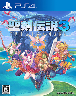 画像ギャラリー No.009のサムネイル画像 / 「聖剣伝説3」25周年記念のオーケストラコンサート開催が決定。公演は5月10日，チケット先行抽選予約の応募受付は本日スタート