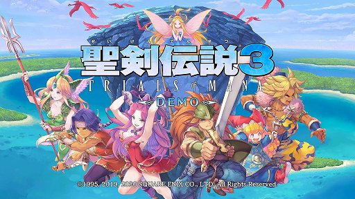 画像ギャラリー No.001のサムネイル画像 / 「聖剣伝説 3 TRIALS of MANA」体験版プレイレポート。3Dグラフィックスでフルリメイクされ，多彩な攻撃手段を駆使するアクションRPGに