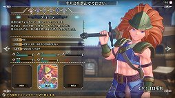 画像ギャラリー No.002のサムネイル画像 / 「聖剣伝説 3 TRIALS of MANA」体験版プレイレポート。3Dグラフィックスでフルリメイクされ，多彩な攻撃手段を駆使するアクションRPGに