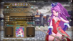 画像ギャラリー No.003のサムネイル画像 / 「聖剣伝説 3 TRIALS of MANA」体験版プレイレポート。3Dグラフィックスでフルリメイクされ，多彩な攻撃手段を駆使するアクションRPGに