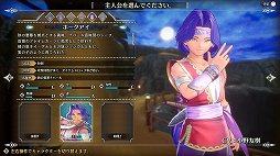 画像ギャラリー No.006のサムネイル画像 / 「聖剣伝説 3 TRIALS of MANA」体験版プレイレポート。3Dグラフィックスでフルリメイクされ，多彩な攻撃手段を駆使するアクションRPGに