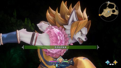 画像ギャラリー No.015のサムネイル画像 / 「聖剣伝説 3 TRIALS of MANA」体験版プレイレポート。3Dグラフィックスでフルリメイクされ，多彩な攻撃手段を駆使するアクションRPGに
