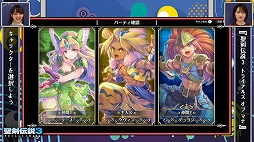 画像ギャラリー No.004のサムネイル画像 / 「聖剣伝説 3 TRIALS of MANA」を特集したスクウェア・エニックス公式WEB動画が公開
