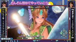 画像ギャラリー No.005のサムネイル画像 / 「聖剣伝説 3 TRIALS of MANA」を特集したスクウェア・エニックス公式WEB動画が公開