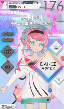 画像ギャラリー No.016のサムネイル画像 / タイトーが新作リズムゲーム「テトテ×コネクト」を発表。キャラクターとのペアダンスが楽しめる本作を，ランズベリー・アーサーさんと体験