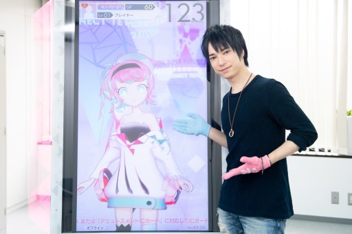 画像ギャラリー No.022のサムネイル画像 / タイトーが新作リズムゲーム「テトテ×コネクト」を発表。キャラクターとのペアダンスが楽しめる本作を,ランズベリー・アーサーさんと体験