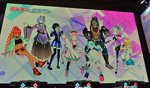 画像ギャラリー No.007のサムネイル画像 / ［JAEPO2020］初音ミクと踊れる限定コラボも！　この秋アーケードに登場する「テトテ×コネクト」のステージレポートをお届け
