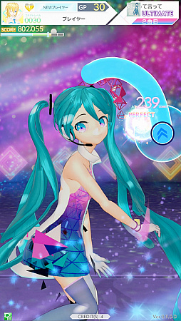 画像ギャラリー No.010のサムネイル画像 / ［JAEPO2020］初音ミクと踊れる限定コラボも！　この秋アーケードに登場する「テトテ×コネクト」のステージレポートをお届け