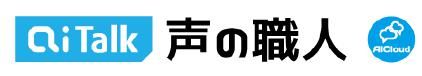 画像ギャラリー No.001のサムネイル画像 / 「テトテ×コネクト」のナビゲーションに音声合成クラウドサービス“AITalk”が採用