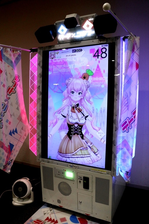 画像ギャラリー No.006のサムネイル画像 / 「テトテコネクト」,ホロライブ5期生“桃鈴ねね”コラボが2022年7月5日より開催決定。等身大の桃鈴ねねさんと一緒に楽曲とダンスを楽しもう
