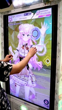 画像ギャラリー No.019のサムネイル画像 / 「テトテコネクト」,ホロライブ5期生“桃鈴ねね”コラボが2022年7月5日より開催決定。等身大の桃鈴ねねさんと一緒に楽曲とダンスを楽しもう