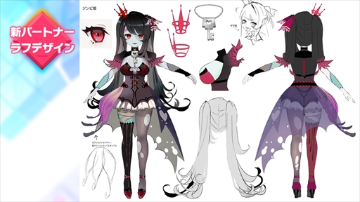 画像ギャラリー No.025のサムネイル画像 / ［JAEPO2023］「テトテコネクト」の新パートナーは“ゾンビのお姫様”。「タイトー音ゲー部 JAEPO遠征版」レポート