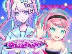 超てんちゃんの限定アイコンなどが手に入る。「テトテコネクト」×「NEEDY GIRL OVERDOSE」，1月11日から開催