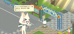 画像ギャラリー No.035のサムネイル画像 / 「トロとパズル〜どこでもいっしょ〜」先行プレイレポート。ポケピに“コトバ”を教える至福の生活が天つ空町で始まる