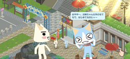 画像ギャラリー No.039のサムネイル画像 / 「トロとパズル〜どこでもいっしょ〜」先行プレイレポート。ポケピに“コトバ”を教える至福の生活が天つ空町で始まる