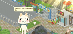 画像ギャラリー No.051のサムネイル画像 / 「トロとパズル〜どこでもいっしょ〜」先行プレイレポート。ポケピに“コトバ”を教える至福の生活が天つ空町で始まる