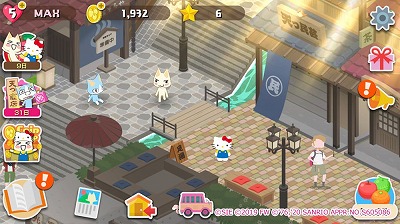 画像ギャラリー No.007のサムネイル画像 / 「トロとパズル」，サンリオとのコラボイベントが本日スタート