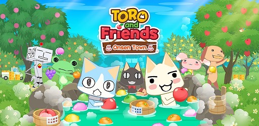 画像ギャラリー No.001のサムネイル画像 / 「トロとパズル」のグローバル版が2020年6月下旬に配信決定。全世界100以上の国と地域にて