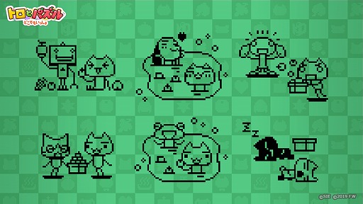 画像ギャラリー No.009のサムネイル画像 / 「トロとパズル」で“どこでもいっしょ”21周年を記念するイベントが開催