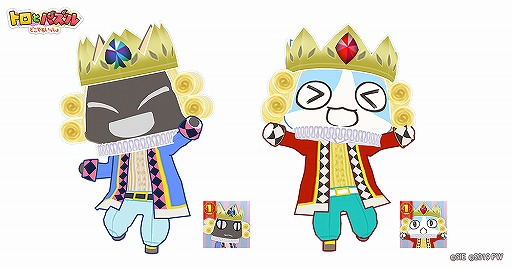 画像ギャラリー No.008のサムネイル画像 / 「トロとパズル」1周年記念の大収穫祭イベントが本日スタート。期間限定の家具や鼓笛隊の衣装も登場