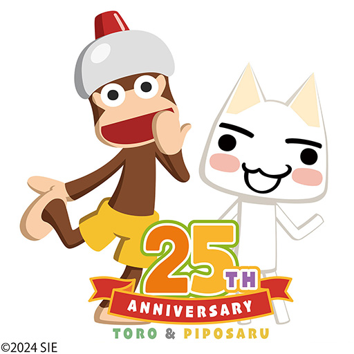 画像ギャラリー No.014のサムネイル画像 / 「どこでもいっしょ」「サルゲッチュ」25周年記念,フェリシモとコラボ。トロたちのもちもちクッションなどを発売